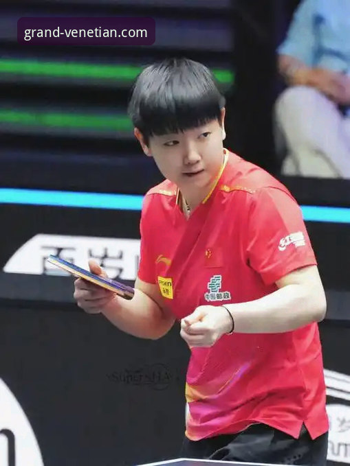 威尼斯人官方 从孙颖莎首轮晋级,看顶级竞技的“系统稳定性”与“版本迭代”